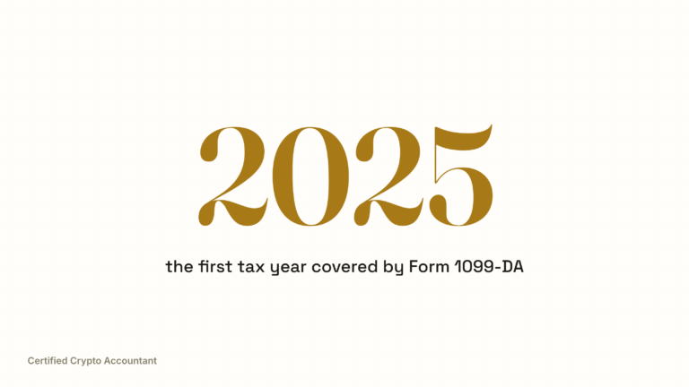 cover form 1099 da explained